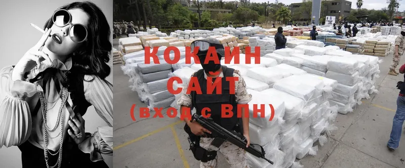 Cocaine VHQ  Красноярск 